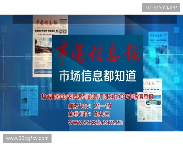 fun88娱乐城的最新游戏上线与评测